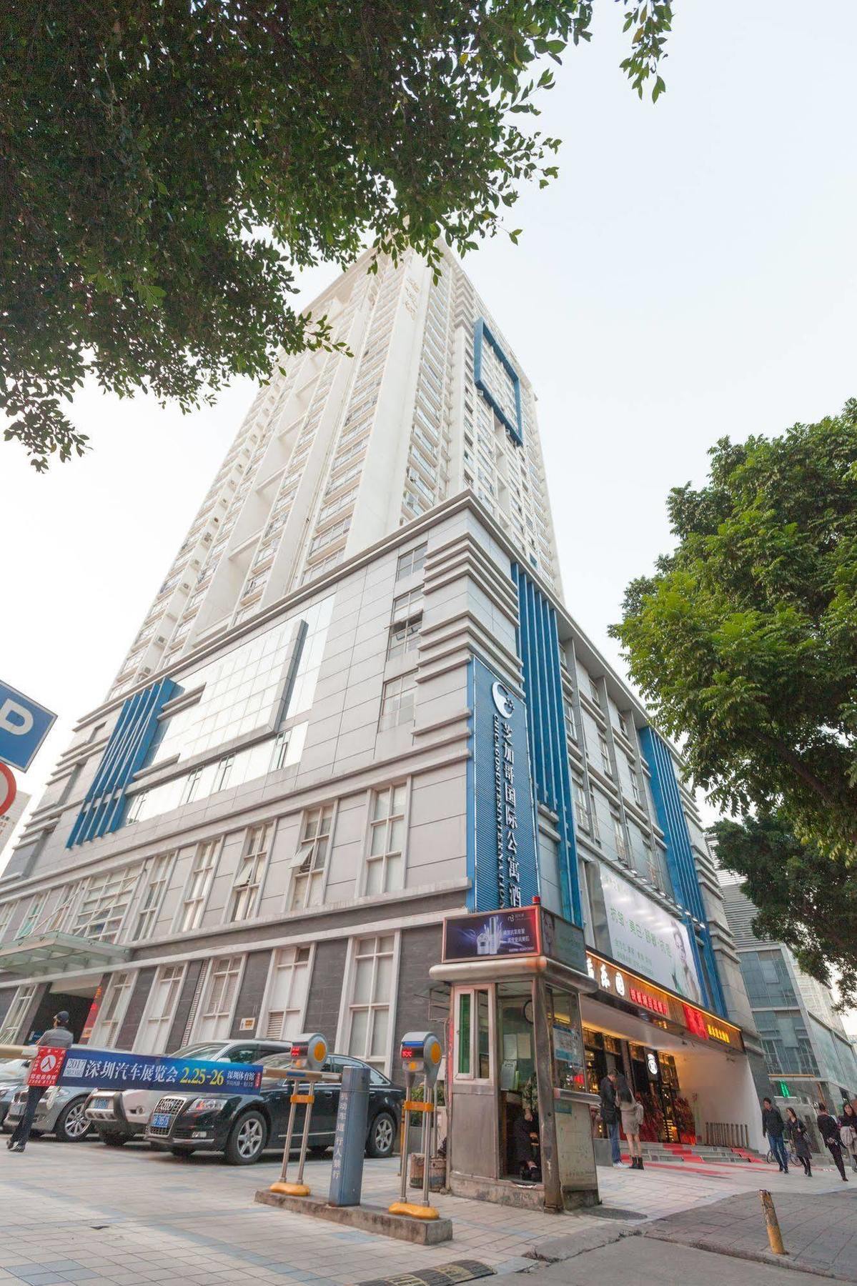 Chicago Suites International Shenzhen Zewnętrze zdjęcie