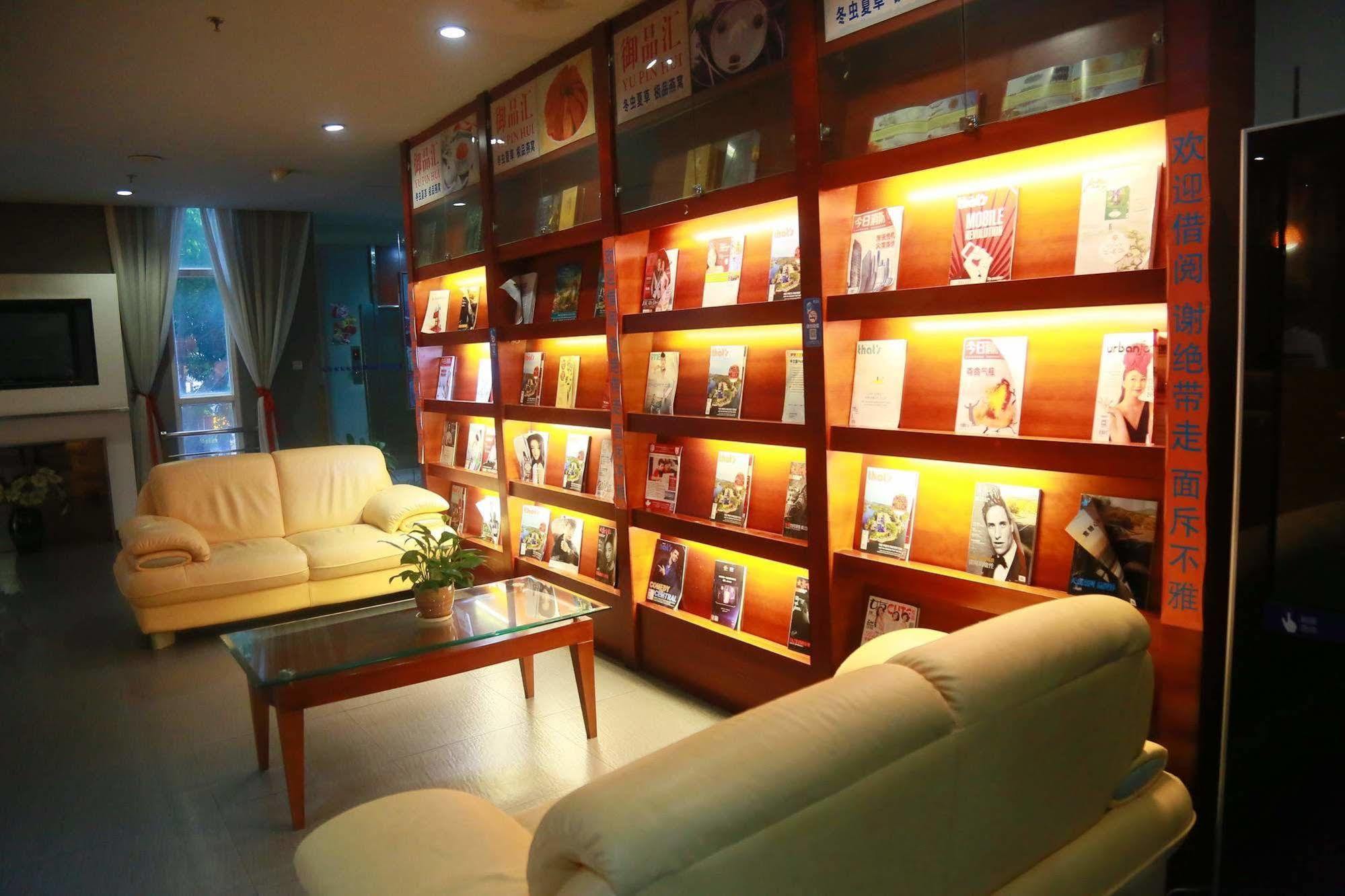 Chicago Suites International Shenzhen Zewnętrze zdjęcie