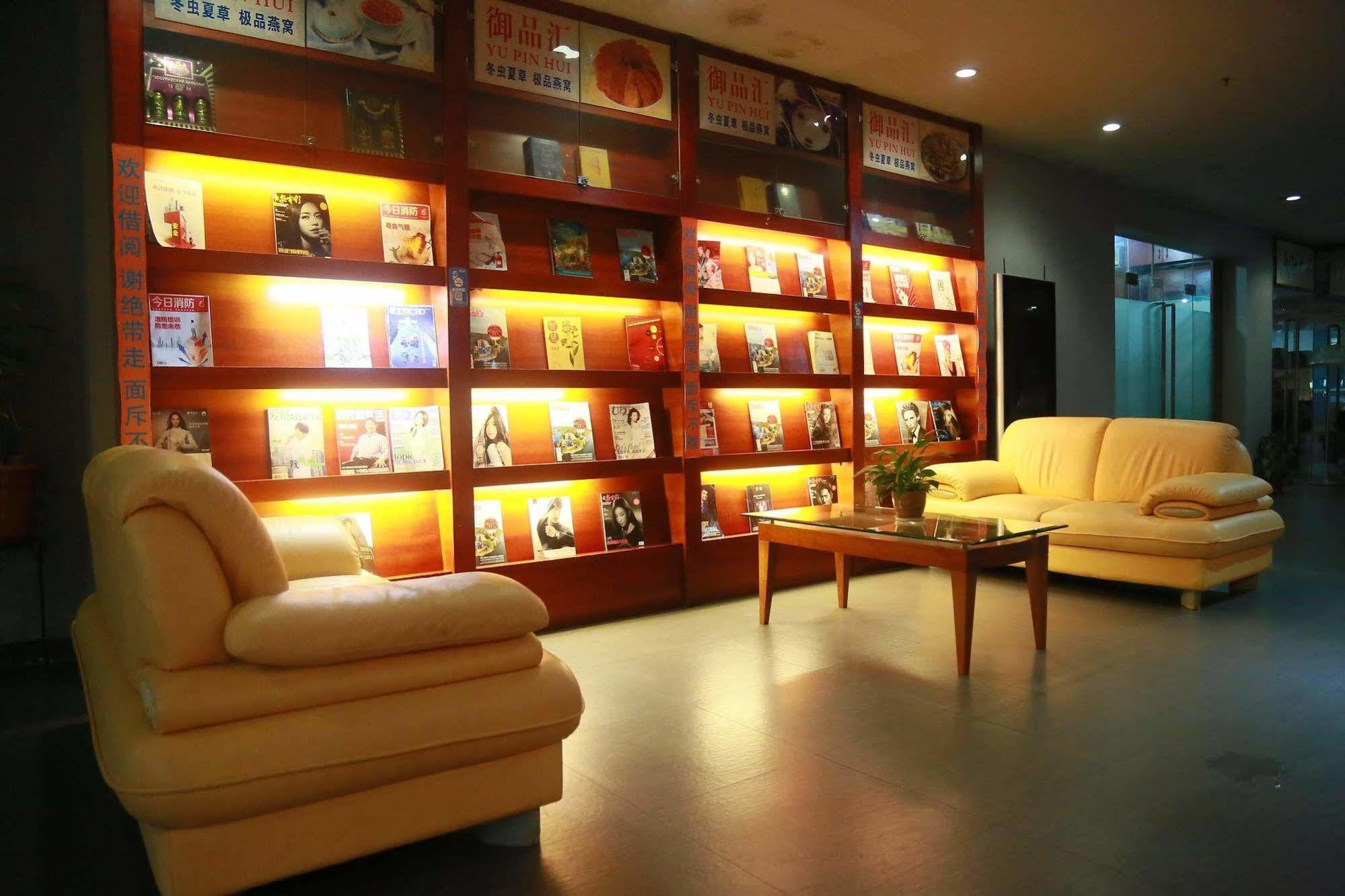 Chicago Suites International Shenzhen Zewnętrze zdjęcie